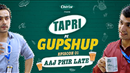 Tapri Pe Gupshup Episode 1 | Cherise Global